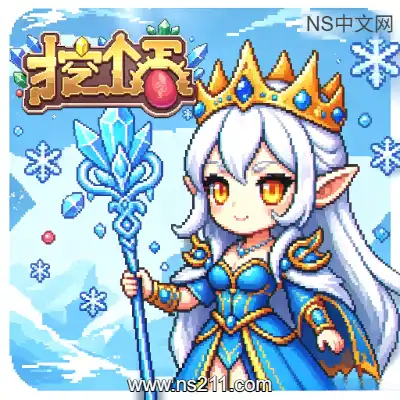 [PC游戏]挖个蛋 Delvegg 官方中文Build.24293853 单机下载