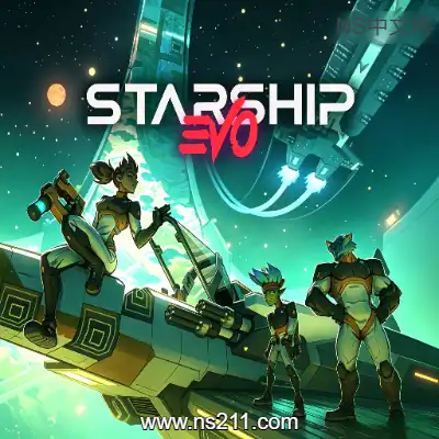 星际飞船EVO Starship EVOw29d