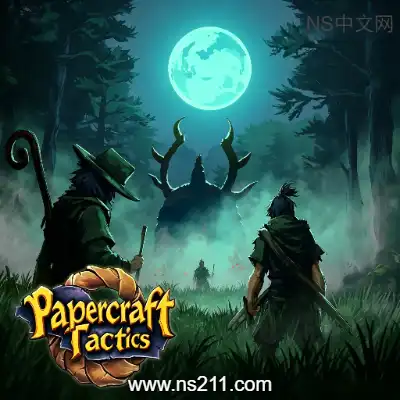 纸艺战术 Papercraft Tactics