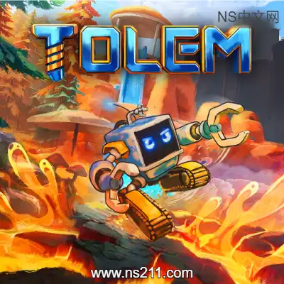 机器人卫士托勒姆 Tolem升补