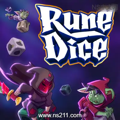 符文之骰 Rune Dice升补