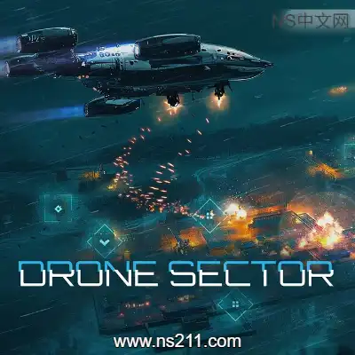 空中炮艇模拟器 Drone SectorBuild.24302996