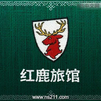[PC游戏]红鹿旅馆 Scarlet Deer Inn 官方中文Build.24311434 单机下载