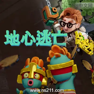 [PC游戏]地心逃亡 Pit Panic 官方中文Build.24292504 单机下载