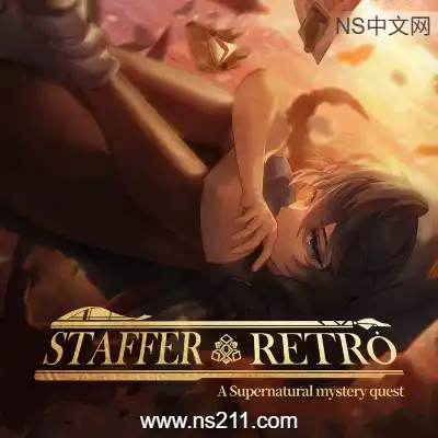 Staffer Retro 异能追忆Build.24367676