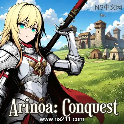 阿尔诺亚 征服 Arinoa ConquestBuild.24340960