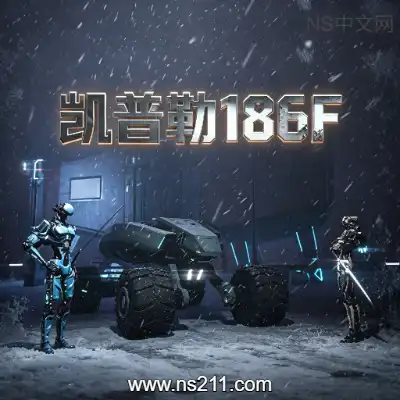 [PC游戏]凯普勒186F Kepler 186F Build.24322700 单机下载