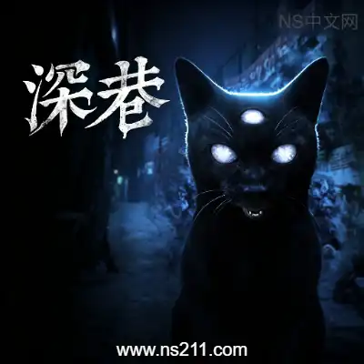 深巷 The AlleyBuild.24374863