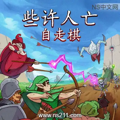 [PC游戏]些许人亡 Some of You May Die 官方中文Build.24313966 单机下载
