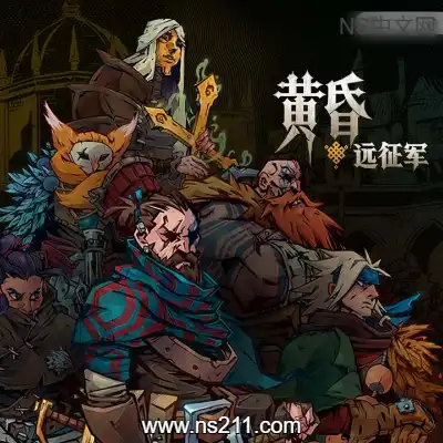 [PC游戏]黄昏远征军 PRELUDE Dark Pain 官方中文Build.24378922 单机下载