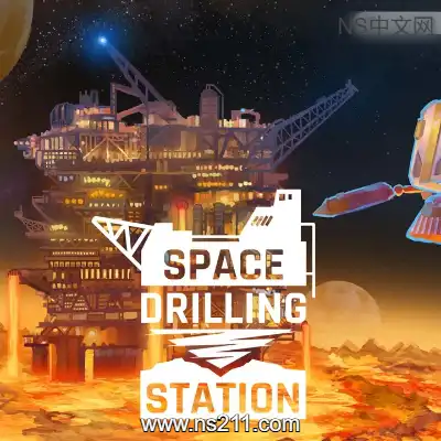 星际钻探站 Space Drilling StationBuild.24499442