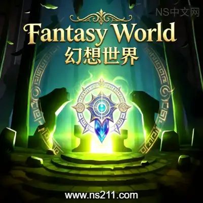 幻想世界 Fantasy WorldBuild.24446491