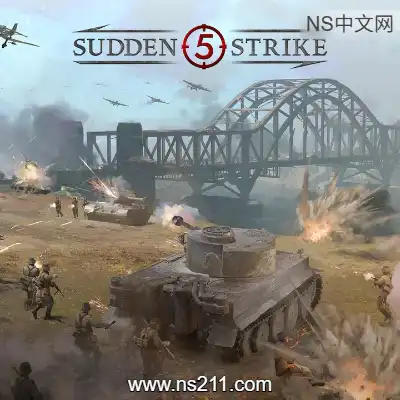 突袭5 Sudden Strike 5