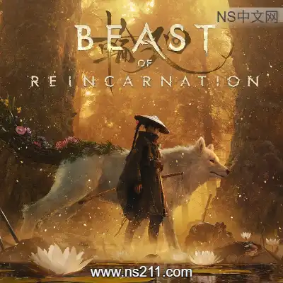 [PC游戏]轮回之兽 Beast of Reincarnation 官方中文v1.0.8.0 优秀大作