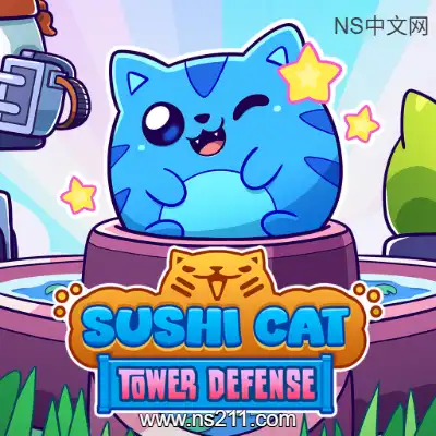 [Switch]寿司猫塔防 Sushi Cat Tower Defense 官方中文v1.0.0整合版