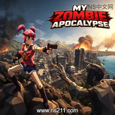 [PC游戏]我的僵尸末日 My Zombie Apocalypse 官方中文Build.24475375