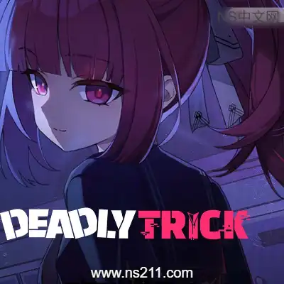 致命诡计 Deadly TrickBuild.24487321