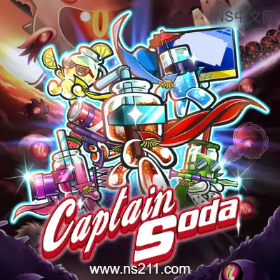 苏打队长 Captain Soda 美版中文升级补丁