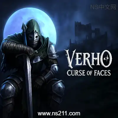 维霍 面具诅咒 Verho - Curse of Faces