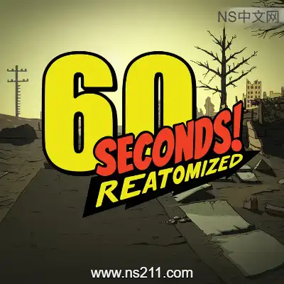 60秒 重制版 60 Seconds ReatomizedBuild.22463805
