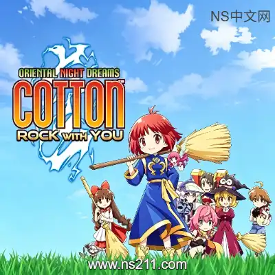 [PC游戏]棉花小魔女 东方幻夜 官方中文Build.24533515 单机下载