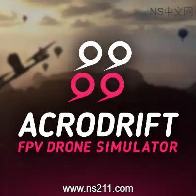 [PC游戏]ACRODRIFT FPV无人机模拟器 官方中文Build.24617582 单机下载