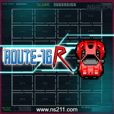 道路 16合集 ROUTE-16R