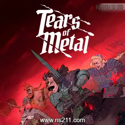 [PC游戏]金属之泪 Tears of Metal 官方中文Build.24514960 单机下载