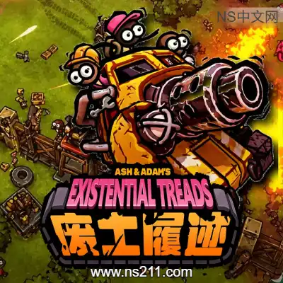 废土履迹 Ash & AdamBuild.24228331