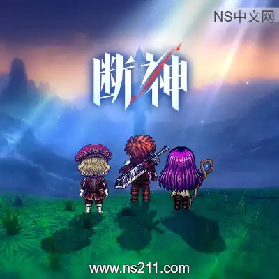 [PC游戏]断神 The Severed Gods 官方中文Build.24864201-0.2.78 单机下载