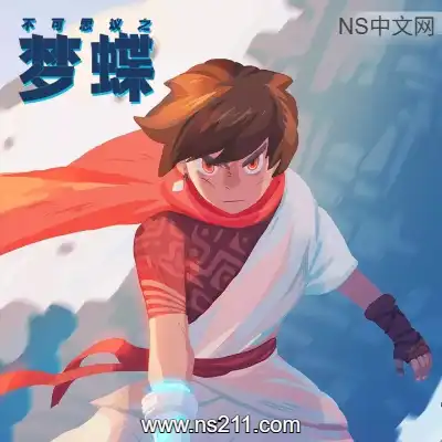 [PC游戏]不可思议之梦蝶 Incredible Mandy 官方中文Build.4525527