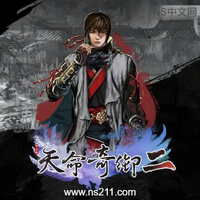 天命奇御2 Fate Seeker IIBuild.18655320
