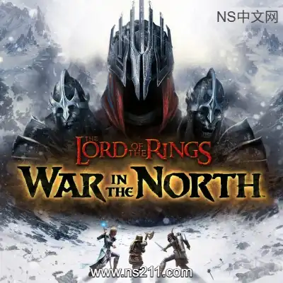 [Switch]指环王 北境之战 官方中文v1.0.1升级补丁整合版