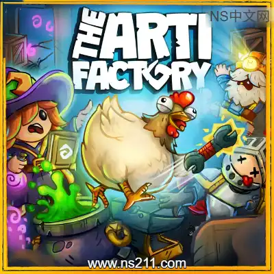 [Switch]胡闹魔坊 The Artifactory 官方中文v1.0.0补丁整合版