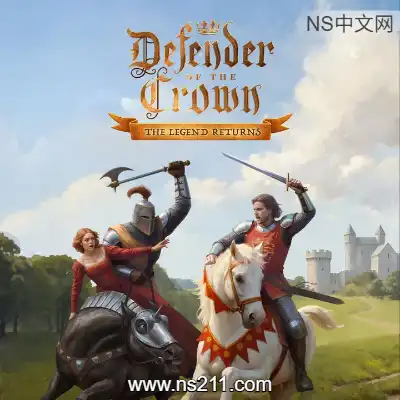 [Switch]王冠守护者 传奇归来 官方中文v1.0.6升补整合版