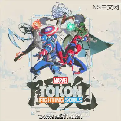 [PC游戏]漫威斗魂 Marvel Rivals 官方中文v1.2.3 单机下载