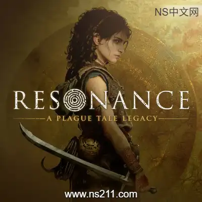 [PC游戏]共鸣 瘟疫传说传承 官方中文v1.1.0.0+全DLC 单机下载