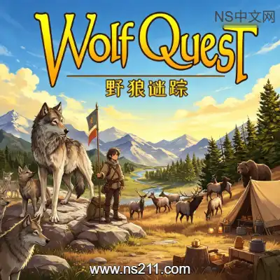 [PC游戏]野狼谜踪 周年纪念版 官方中文Build.24797589 单机下载