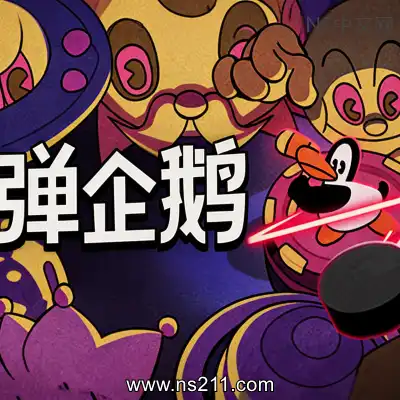 [PC游戏]弹企鹅 PengPong 官方中文Build.24838903 单机下载