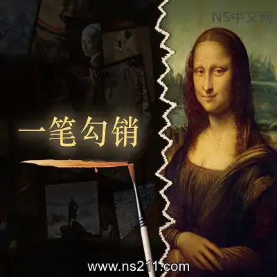 [PC游戏]一笔勾销 NEVER HAPPENED 官方中文Build.24855875 单机下载