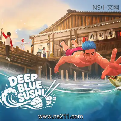 深海寿司 Deep Blue SushiBuild.24857222