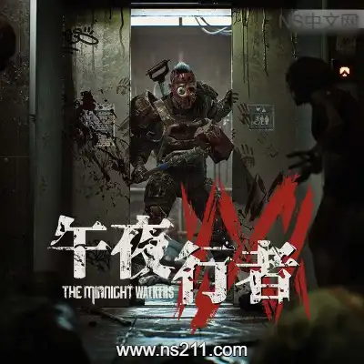 [PC游戏]午夜行者 The Midnight Walkers 官方中文Build.24425797 单机下载