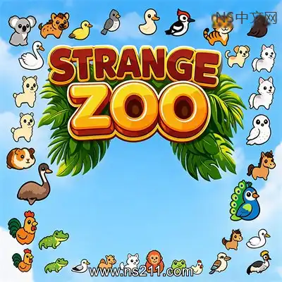 奇异动物园 Strange ZooBuild.24864714