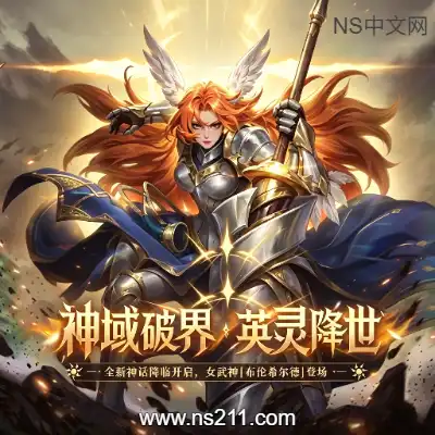 [PC游戏]战魂铭人 Soul Knight 官方中文Build.24685276 单机下载
