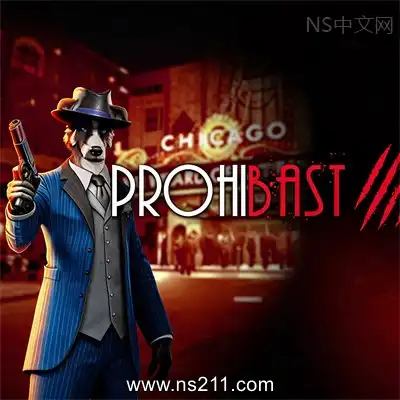 [PC游戏]禁酒兽影 PROHIBEAST 官方中文Build.24908275 单机下载