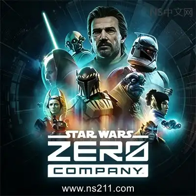 [PC游戏]星球大战 零号连队 官方中文Build.24874058 单机下载