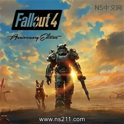 [PC游戏]辐射4：周年纪念版 官方中文v1.11.240.0 单机下载