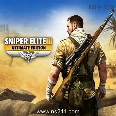狙击精英3 Sniper Elite 3Build.4253449