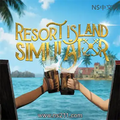 [PC游戏]度假岛模拟器 Resort Island Simulator 官方中文Build.24994987 单机下载