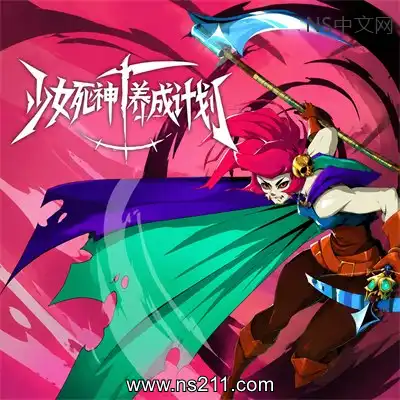 [PC游戏]少女死神养成计划 Grim Trials 官方中文Build.24909486
